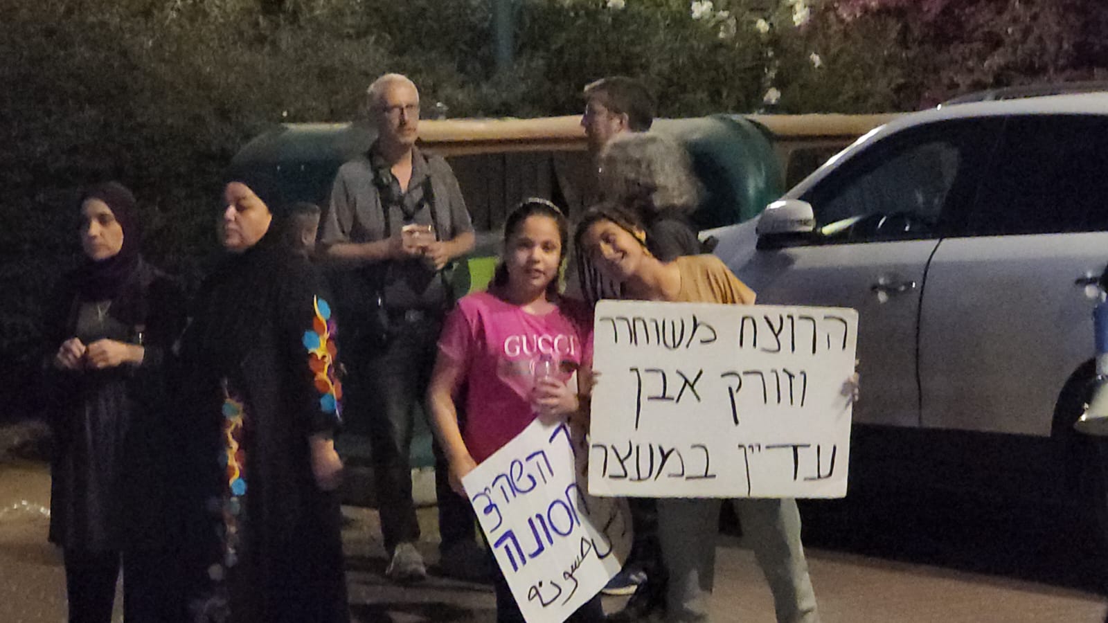 mosahasoona (20).jpeg